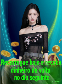 Interface do Aplicativo cianopg - Design Premium e Intuitivo