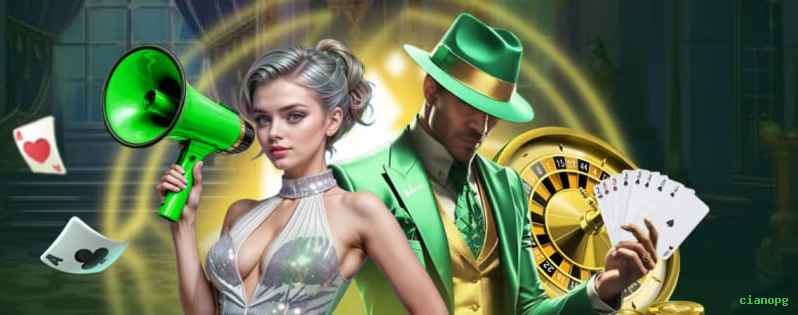 Promoções Exclusivas cianopg - Bônus Especiais e Ofertas Imperdíveis